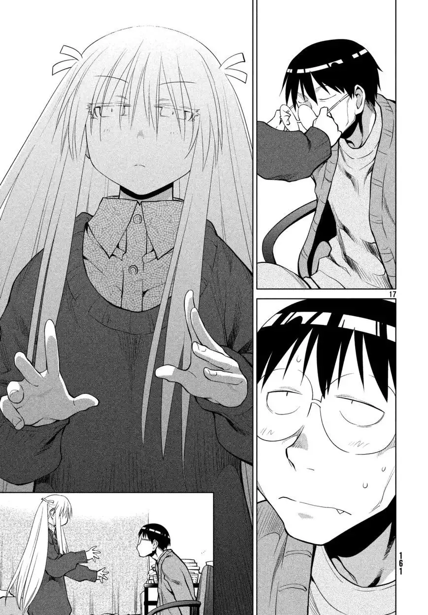 Genshiken Nidaime - The Society for the Study of Modern Visual Culture II Chapter 105 17